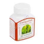 Фито-капсулы для ЖКТ Ka Min Chan 100 in,