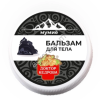 Бальзам для тела мумиё Доктор Кедрова, 30 мл,