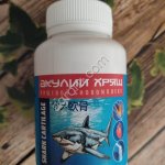 Акулий хрящ ПБ 30 кап, Гидробионт ДВ,