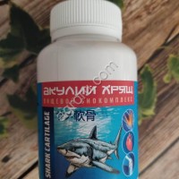 Акулий хрящ ПБ 30 кап, Гидробионт ДВ,