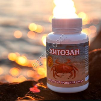 Хитозан 30 кап,