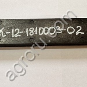 Накладка КЗК-12-1810003-02