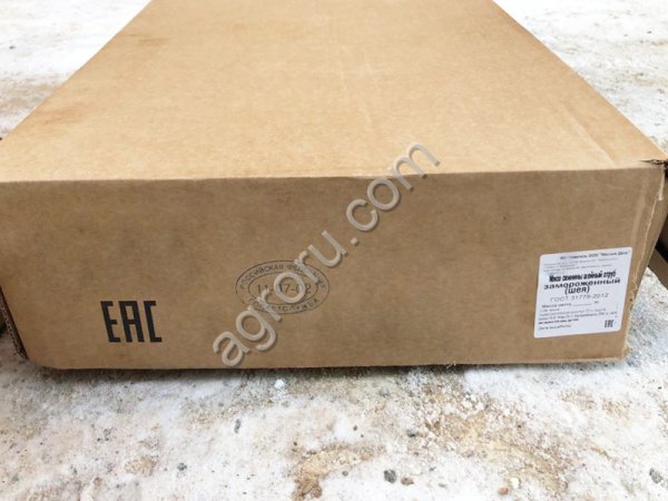 Шейка свиная замороженная ГОСТ