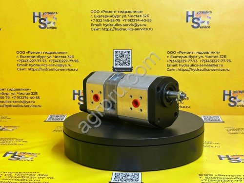 Насос шестеренный 510465344