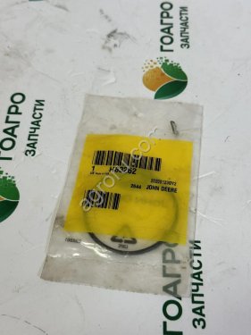 КОЛЬЦО УПЛОТНИТЕЛЬНОЕ H63262 John Deere (оригинал)