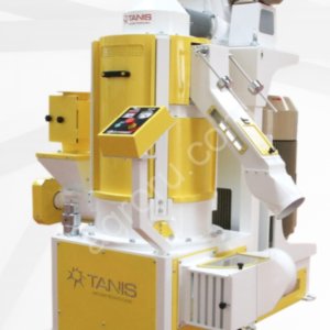 Дежерминатор