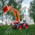 Средство малой механизации универсальное БЛ-132 на базе МТЗ-112