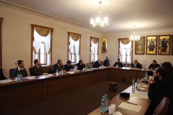 Трофимов участвовал в заседании