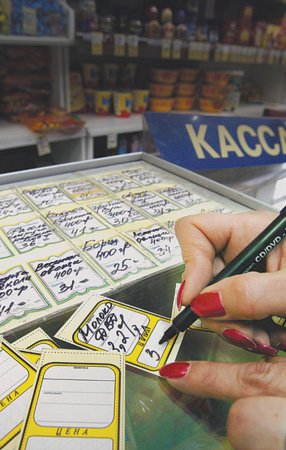 В Забайкальском крае продовольственные товары подорожали на 6,6%