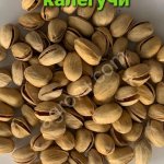 Фисташка жареная соленая