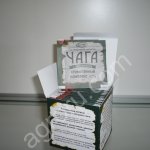 Экстракт Чаги