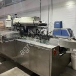 Машина упаковочная картонатор WZH-190B модель: WZH-190B