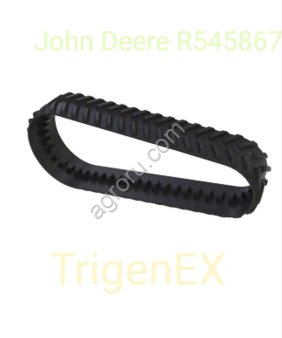 Купить резиновый ремень трака John Deere R для комбайна