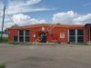 Эксклюзивная прибыльного агробизнеса: АО Улан-Удэнская птицефабрика (полный цикл)