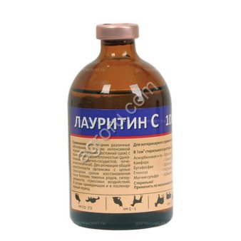 ЛАУРИТИН С ( IMMCONT )