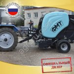 Пресс-подборщик Pascal 15