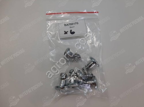 Запчасть для BERTHOUD STUD 1/4 TURN (ШПИЛЬКА НА 1/4 ОБОРОТА) (ар)