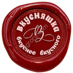 Вареная сгущенка, сгущенное молоко