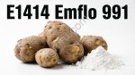 Крахмал картофельный модифицированный, горячего набухания Е1414 Emflo 991 (Emsland, Германия)