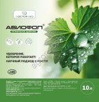 Абиофол