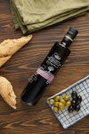 Оливковое масло ABEA Koroneiki 0,3% extra virgin