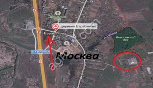 Земельный участок 1.89 га (пром) в Московской области