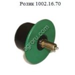 Ролик для комбайна AVR 1002.16.70 1002.16.70 для AVR