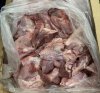 мясная обрезь