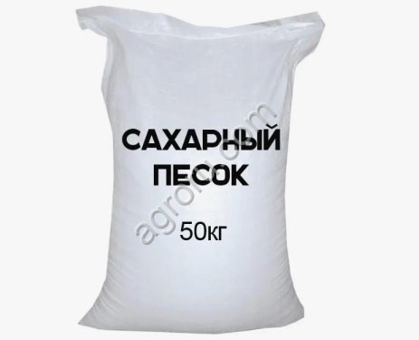 Сахар