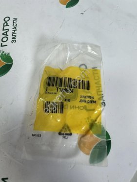 ЗАЖИМ ШЛАНГОВЫЙ  T184924 John Deere (оригинал)