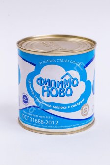 Молоко сгущенное