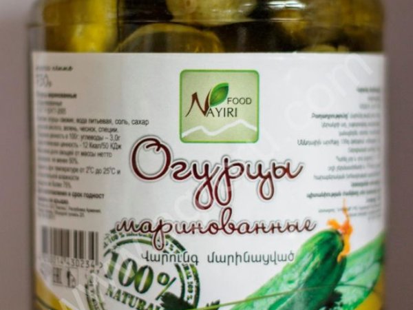 Огурцы маринованные (Емк. 0,72 кг)