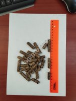 Жом свекловичный