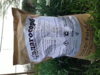 Гидрогель - суперабсорбент для растений Влагосорб