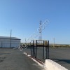 Агропредприятие