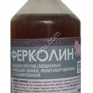 ФЕРКОЛИН для повышения иммунитета у свиней и поросят