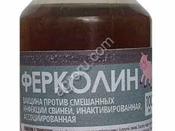 ФЕРКОЛИН для повышения иммунитета у свиней и поросят