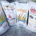 Мука оптом. Первый сорт, Высший сорт, экстра сорт.