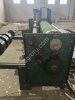 Станок ротационной высечки