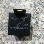 Реле 733.3747-10 24В