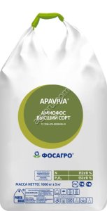 Аммофос 12:52 высший сорт