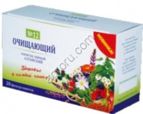 Очищающий №12 ф/п 1,5 №20,