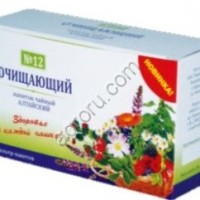 Очищающий №12 ф/п 1, 5 №20,
