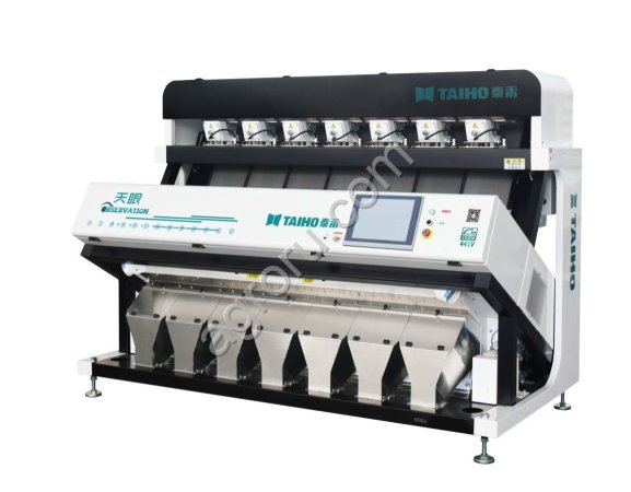 Фотосепартор TAIHO Observation 2022 год 7 лотков