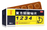 Таблетки 1 2 3 4 Алюминат Висмута 50 шт. Китай,