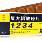 Таблетки 1 2 3 4 Алюминат Висмута 50 шт. Китай,