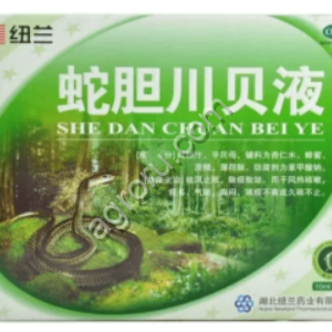 Сироп от кашля SHE DAN CHUAN BEI YE ( с экстрактом желчи змеи) 6 х10 мл, КНР,