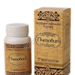 Пчеловит с прополисом,