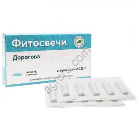 Свечи Дорогова с АСД- 2 ИП Белов,