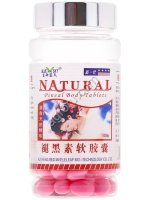 Капсулы Мелатонин Natural